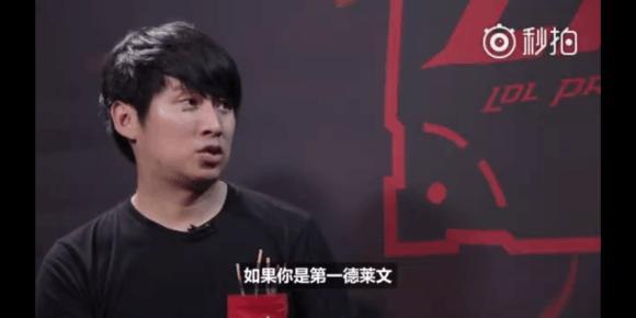 DOTA2 MagMa战队宣布解散，评论区表示理解