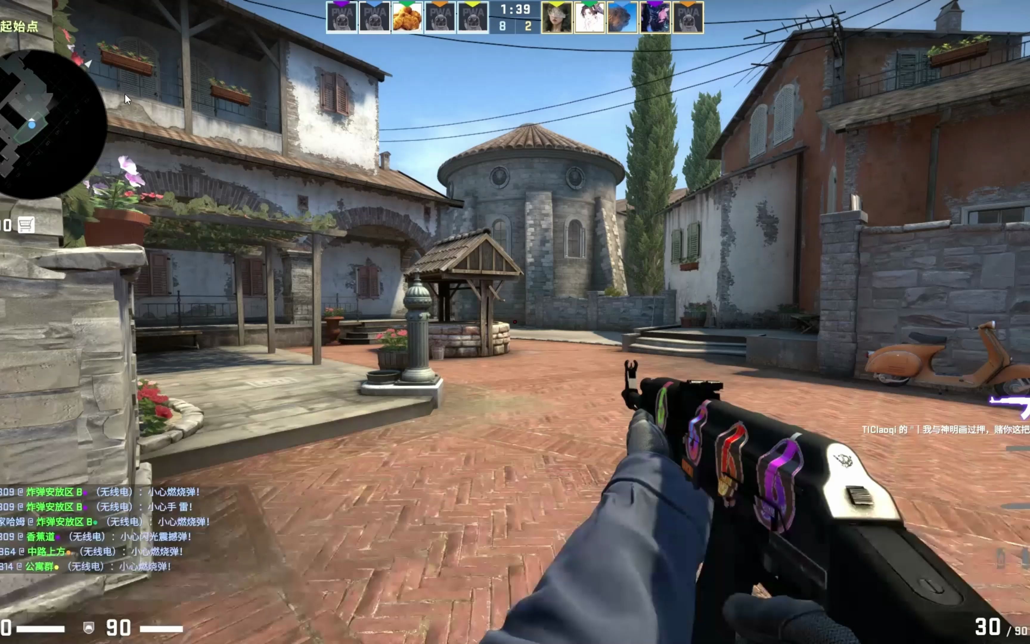 Riot Games 官方取消 VALORANT 的补丁 11.01