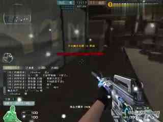 G2在BLAST Premier秋季小组赛2024中战胜NiP