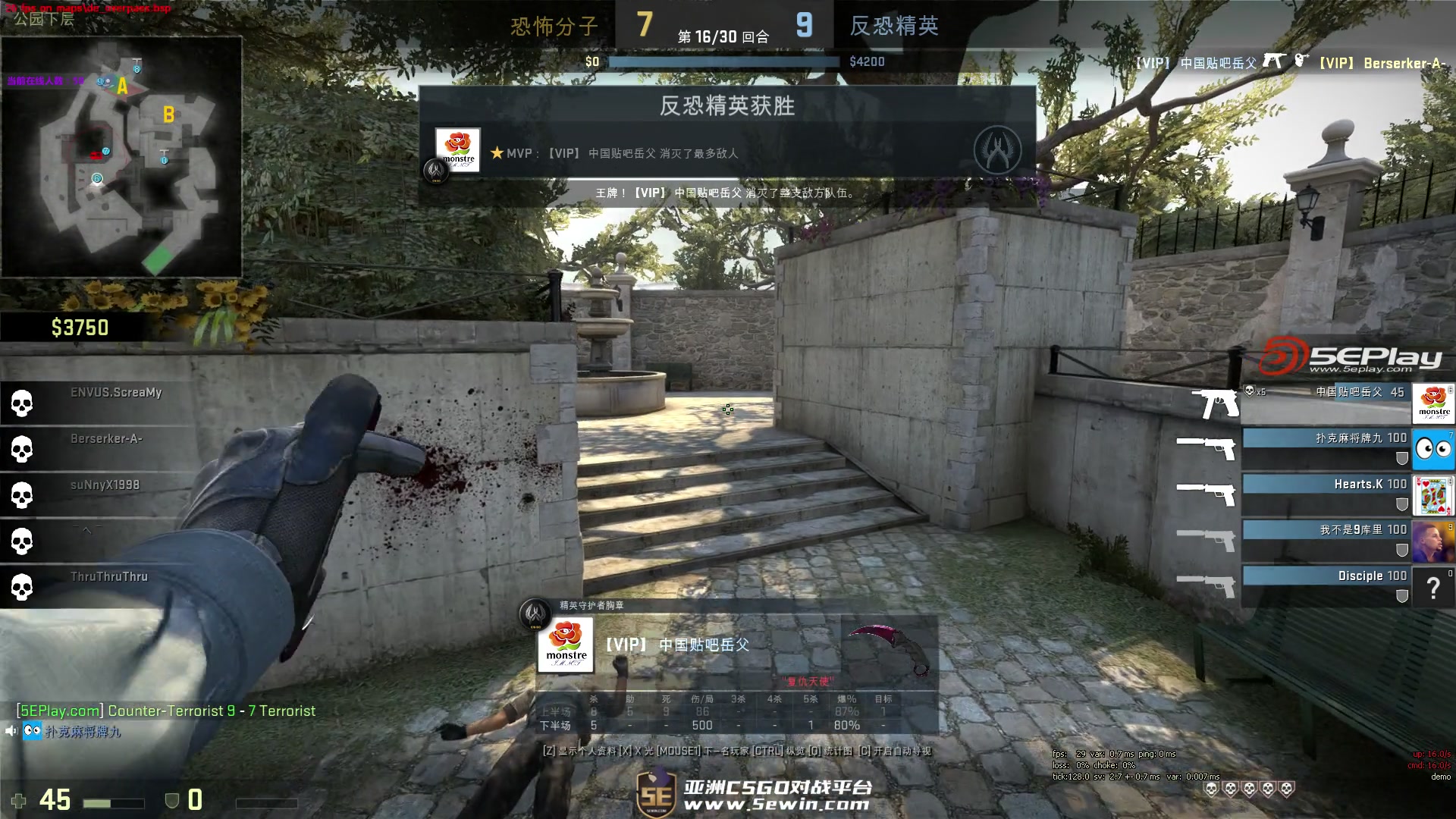 往届MSI回顾：过往MSI中LPL队伍首战均未失利，最差战绩四强