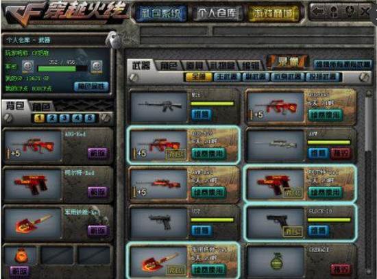 LPL本赛季野核英雄胜率排行榜：火男登顶，莉莉娅垫底