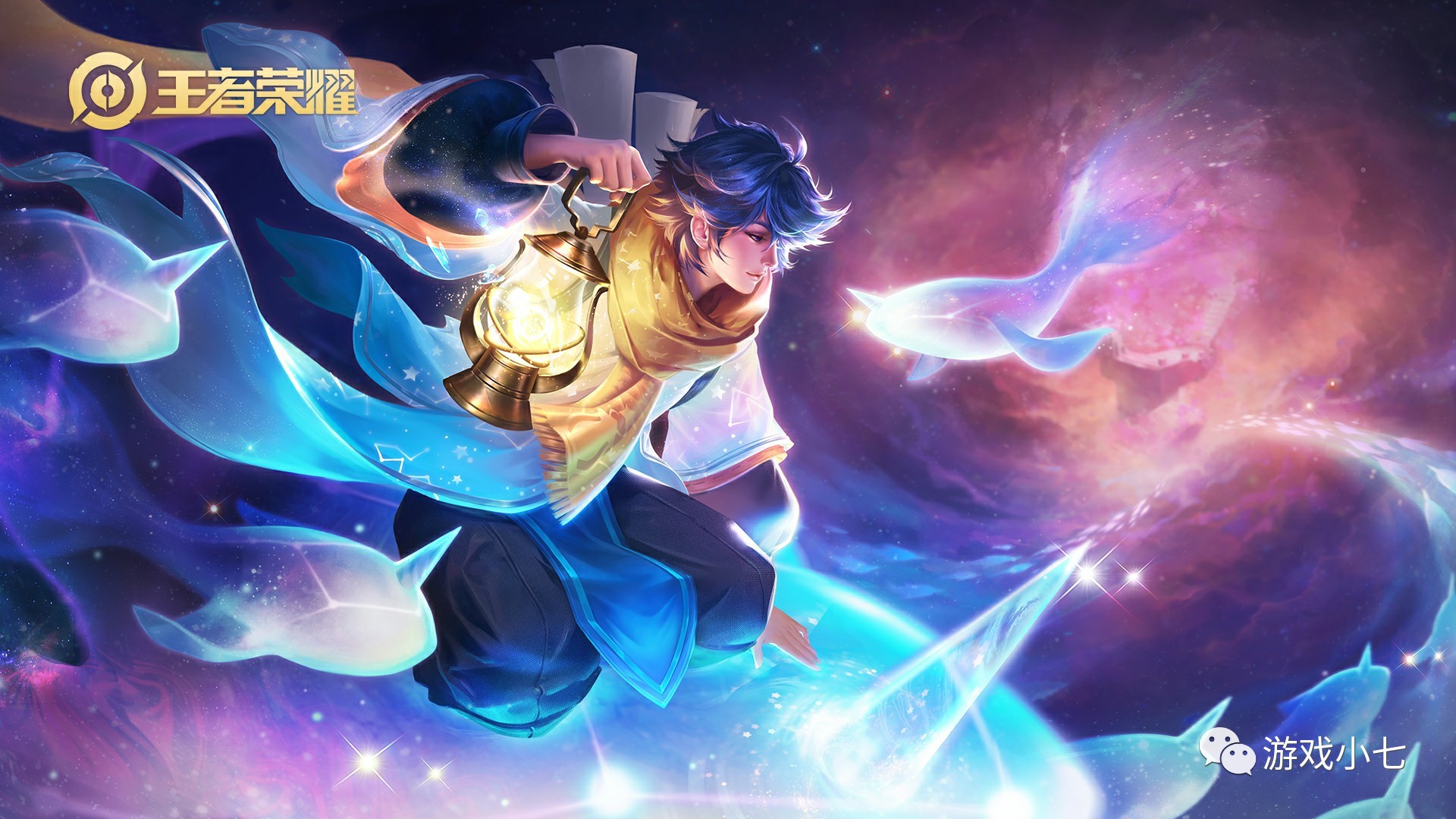 TES提前两轮成为2024LPL夏季赛第一支晋级登峰组的战队！